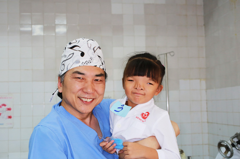 OPEN HEART FOUNDATION, HO CHI MINH CITY, VIETNAM
